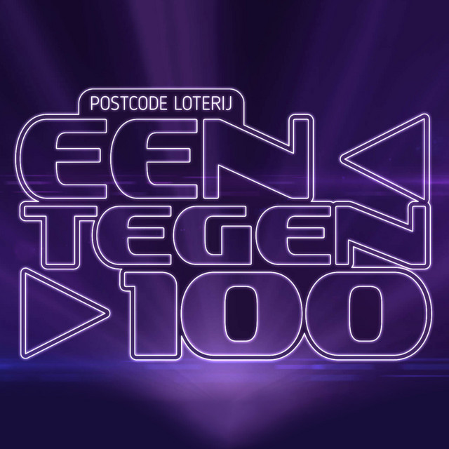 Puhelinnumero 1 vastaan 100 logo